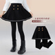 NICKYBABY女童加絨打底褲秋冬褲裙2025新款春秋兒童假兩件裙褲女孩外穿褲子 2176黑色【春秋款】 120 cm
