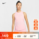 耐克女子透氣跑步背心秋季速干反光NIKE SWIFT DRI-FIT HQ0621 607大氣淺粉/銀 M