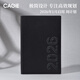 CAGIE卡杰2026年日程本a5周計劃本筆記本商務(wù)工作手賬日記本高顏值效率手冊帶日期日歷記事本本子定制 A5暗夜黑 周計劃本26年1月-26年12月 支持企業(yè)定制可印logo
