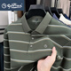 金利來(lái)男裝POLO衫男長(cháng)袖2025新款條紋商務(wù)休閑衛衣翻領(lǐng)上衣 軍綠色 M 建議100-120斤