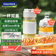 GLASSLOCK雙蓋榨汁杯【玻璃杯更安心】果蔬攪拌杯嬰兒輔食機小型便攜電動(dòng)可充電多功能10葉刀秒碎冰政府補貼