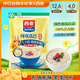 西麥即食燕麥片1000g袋谷物代餐營(yíng)養早餐無(wú)額外添加蔗糖