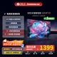 長(cháng)虹電視50寸【國家補貼】智能網(wǎng)絡(luò )4K高清可手機投屏無(wú)邊全面屏平板電視液晶LED電視適老電視 50D4P-G1 50英寸