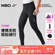 MBO雙箭頭全天候男子T149C耐磨貼身便攜儲(chǔ)物公路自行車騎行長(zhǎng)褲 黑色 2XL