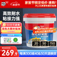 德高（Davco）瓷磚背涂膠?；u背膠瓷磚強(qiáng)力粘結(jié)劑?；u粘接劑背膠5KG/桶
