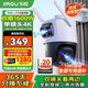 樂(lè)橙監(jiān)控?cái)z像頭TS7E-雙800萬(wàn)鏡頭 4K超清 雙攝家用室外監(jiān)控器360度無(wú)死角帶夜視