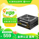 艾湃電競（Apexgaming） ATX3.0 PCI-E5.0 GTR-750M 750W 黑色 全模 金牌 全日系電容 智能啟停 支持4070