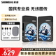 視澎TP mini專(zhuān)業(yè)HDMI無(wú)線(xiàn)圖傳1080P高清一發(fā)一收實(shí)時(shí)監看相機遠距離200米傳輸設備mini投屏器tpmax 視澎TP MAX【標配】350m傳輸