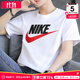 耐克（NIKE）T恤男士 25秋季新款運動(dòng)服裝訓練健身衣時(shí)尚休閑半袖透氣圓領(lǐng)短袖 全棉親膚/大學(xué)紅/熱推款 M 【170】體重110~130斤左右