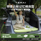 特麥適用特斯拉ModelY煥新版車載床墊露營便攜云艙慢回彈記憶棉睡覺墊 【煥新Y】云艙記憶棉床墊
