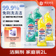 花王（KAO）免刷洗潔廁靈500ml*4 進(jìn)口馬桶清潔廁液清洗劑清新除味贈洗衣凝珠