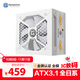 艾湃電競（Apexgaming）ATX3.1/PCIE5.1 GTI-750MW 額定750W 白色 支援PCIE 12V-2*6