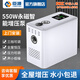 臣源永磁變頻增壓泵家用熱水器全自動自吸泵自來水變頻泵全屋抽水泵 三檔-強增壓【加強款550W】