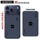 萬浮生適用于iphone17pro/17promax手機背板貼紙3m磨砂彩膜個性裝飾卡通動漫貼膜可定制蘋果17改小米 背板貼紙-藍混搭米標 iPhone 17 Pro
