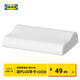 宜家（IKEA）BRUKSVARA布瓦拉人體工學枕記憶海綿枕護頸椎助睡眠枕頭學生宿舍 側臥/仰臥人體工學枕33x50cm 單只