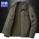 羅蒙春秋新款夾克男士翻領(lǐng)多口袋寬松大碼戶(hù)外休閑工裝外套男 軍綠2XL