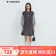 S.DEER圣迪奧女裝羅紋圓領(lǐng)撞色拼接不規則針織衫S21463546 德國灰/87 S 160
