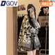 DGOV感復古提花流蘇毛衣開衫外套女秋季款寬松慵懶風小眾針織 黑白拼色zt M （95-110斤）