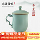 東道汝窯河南非遺茶杯2009年老東道收藏級老板個(gè)人辦公杯天壇杯禮盒裝