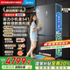 美的（Midea）M60系列541十字四開(kāi)門(mén)純平全嵌變頻雙系統雙循環(huán)大容量智能電冰箱MR-541WUSPZE海貝黛國家補貼20%