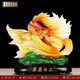 蒸蒸日上魚(yú)擺件客廳家居酒柜裝飾工藝品公司店鋪家居擺件開(kāi)業(yè)禮品 新蒸蒸日上富貴金小號高29-送五帝錢(qián)