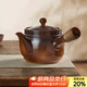 憶壺茶（YIHUTEA）圍爐煮茶壺陶瓷燒水壺窯變煮茶壺粗陶煮茶器家用戶(hù)外水壺耐熱壺 柴燒四季側把壺850ml
