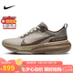 耐克NIKE跑步鞋男子泡棉減震INVINCIBLE 3運動鞋F(xiàn)Z3654-053泥灰44
