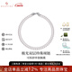 BEAUFINA珠寶明星同款雙層淡水珍珠項(xiàng)鏈女極光小米珠串珠秋冬毛衣鏈全珠鏈 雙層串珠4-5mm+6.3-7.3mm