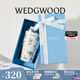 Wedgwood不銹鋼保溫杯高顏值咖啡杯便攜水杯陶瓷涂層茶杯保冷保熱隨行杯 野草莓吸管杯592ml