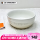 酷彩（Le Creuset）法國炻瓷創(chuàng)意米飯湯面碗炻瓷沙拉水果家用14cm湯碗蛋白色