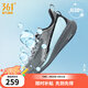 361°運動鞋男鞋飛魚夏季網(wǎng)面透氣撞色漸變跑步鞋緩震耐磨體測鞋 煙灰/曜石黑 41