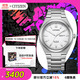 西鐵城（CITIZEN）手表男日韓表光動(dòng)能日顯表盤(pán)復古舒博鈦送禮物男友AW0130-85A