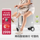 babycare電動行李箱智能拉桿箱可坐騎登機(jī)旅行箱男女代騎行箱20英寸時光銀