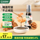 寶寶饞了 特級有機醬油核桃醬油松茸醬油減鹽減鈉搭配兒童輔食調味料 特級有機核桃醬油100ml