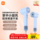 米家高速吹風(fēng)機H501 SE小米家用吹風(fēng)筒掌中小旋風(fēng) 疾速干發(fā)大功率負離子護發(fā)送女友生日禮物推薦  藍色