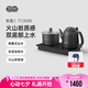 吉谷（K·KOU）智能全自動(dòng)上水電熱水壺恒溫茶臺(tái)茶具一體燒水壺泡茶壺煮茶壺自動(dòng)抽水電茶壺 1.2L 【火山巖紋理】TC008B