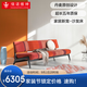 依諾維紳諾里斯 多功能沙發(fā)客廳中小戶型丹麥原創(chuàng)布藝北歐簡(jiǎn)約兩用沙發(fā)床 #黑色櫸木腿拼接-紅色