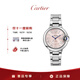 卡地亞(Cartier)藍(lán)氣球系列機(jī)械女表粉盤(pán)鋼帶33mmWSBB0068 禮物