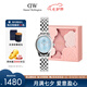 丹尼爾惠靈頓（DanielWellington）DW女表沈月同款復(fù)古橢圓表盤石英表送女友七夕禮物DW00100809