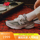 NEW BALANCE 【Teddy Made】女鞋美產(chǎn)990v6系列休閑運動(dòng)鞋W990GL6 39