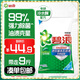 碧浪專(zhuān)研抗菌洗衣粉清新香9斤潔凈除螨除菌去漬持久留香深層去污