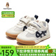 暇步士（Hush Puppies）女童運(yùn)動(dòng)鞋2025春夏新款兒童鞋男童輕便跑步鞋子女童鞋寶寶學(xué)步鞋 HP3258藍(lán)色（夏季款） 28 鞋內(nèi)長(zhǎng)17.87cm/腳長(zhǎng)17.37cm