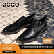 愛步（ECCO）商務正裝皮鞋男百搭通勤軟底德比鞋 適動混合836404 黑色42