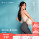 MAIA ACTIVE【虞書(shū)欣同款】腰精褲 收腹細腰高彈緊身瑜伽褲健身褲子九分褲女 [虞書(shū)欣同色]9分中縫口袋-遠山灰 M