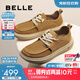百麗厚底休閑鞋男25秋新商場同款牛皮革戶外工裝鞋8VD01CM5【預(yù)售】 黃色 41 (255mm)