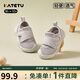 卡特兔學(xué)步鞋嬰兒機(jī)能鞋早秋網(wǎng)面鞋透氣軟底童鞋寶寶防滑室內(nèi)鞋X4AE026