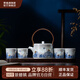 景德鎮官方陶瓷茶具套裝青花玲瓏茶壺泡茶杯功夫茶整套高檔中秋節禮物花漫提梁壺茶具