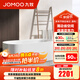 九牧（JOMOO） 浴缸家用成人小戶型洗澡泡澡池浴室沐浴獨(dú)立亞克力橢圓藝術(shù)浴缸 1.5m橢圓獨(dú)立浴缸YC10615-預(yù)售