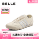 百麗（Belle）【張凌赫同款】小輕甘德訓(xùn)鞋女25夏新運(yùn)動(dòng)阿甘鞋A8N1DAM5 米白/銀 （1.0經(jīng)典款） 36 (230mm)