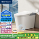 恒潔（HEGII）輕智能馬桶HQ606P 輕音隨心貼翻蓋翻圈無(wú)水壓HQ606P 400mm坑距